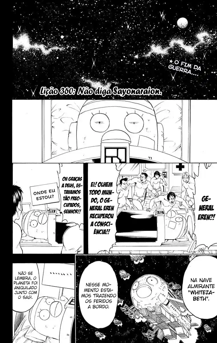 Read Gintama pt_BR Manga Online