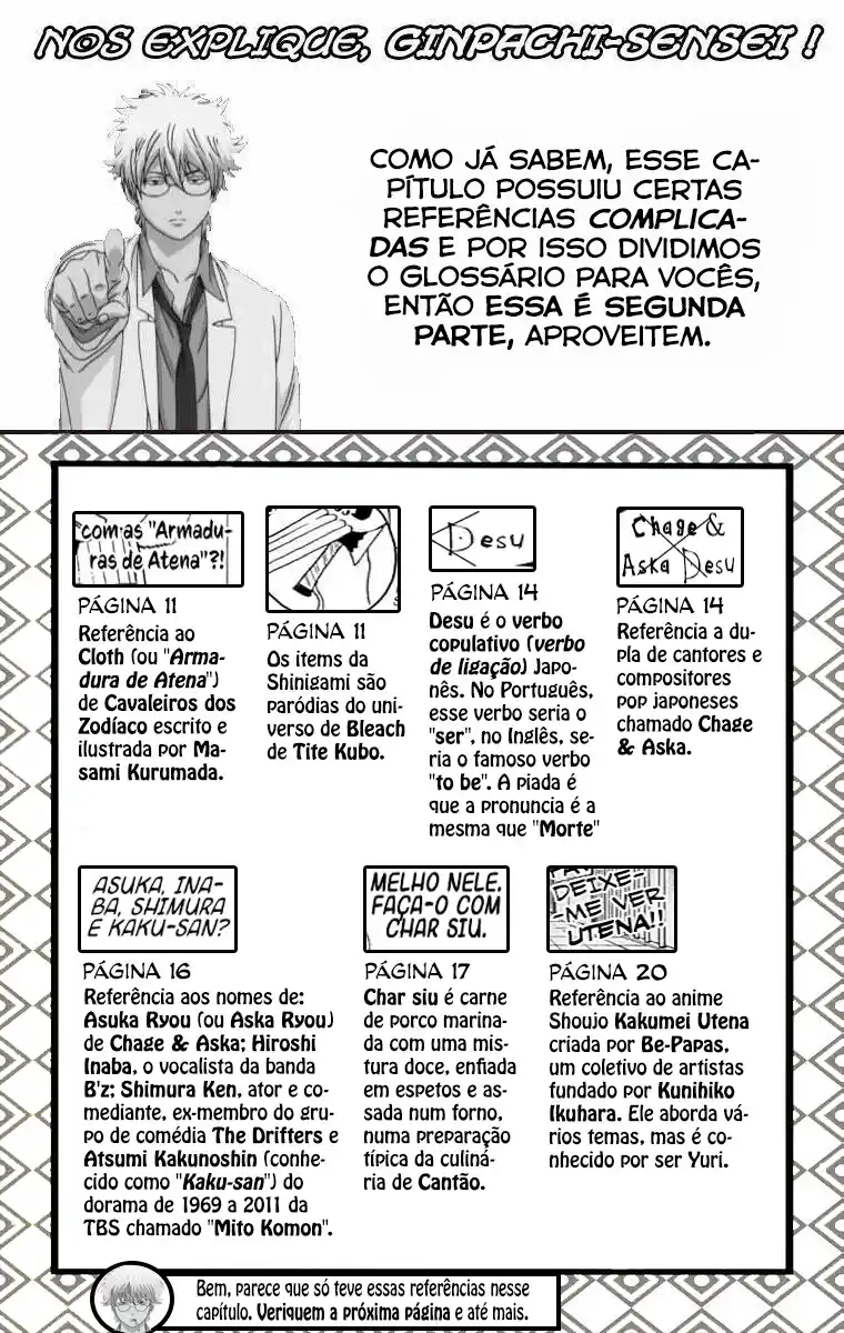 Read Gintama pt_BR Manga Online