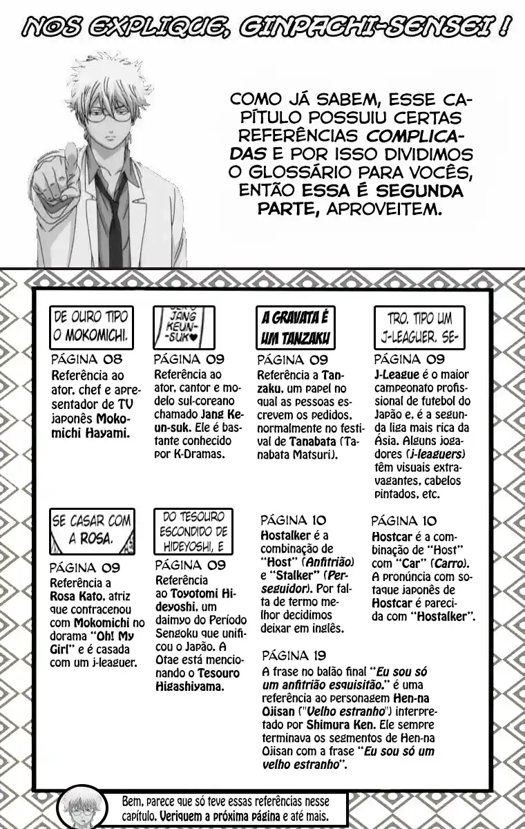 Read Gintama pt_BR Manga Online