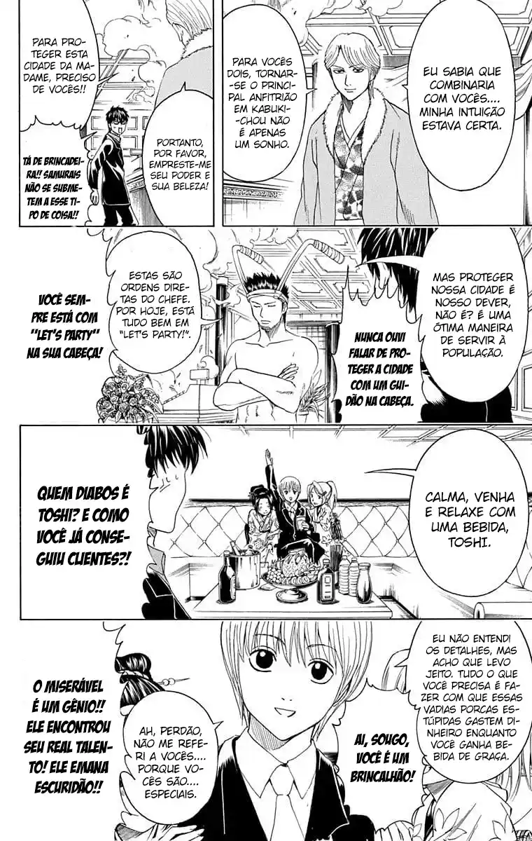 Read Gintama pt_BR Manga Online