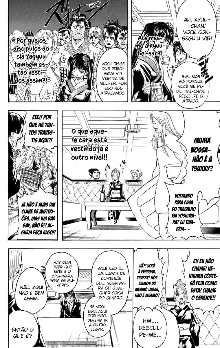 Read Gintama pt_BR Manga Online