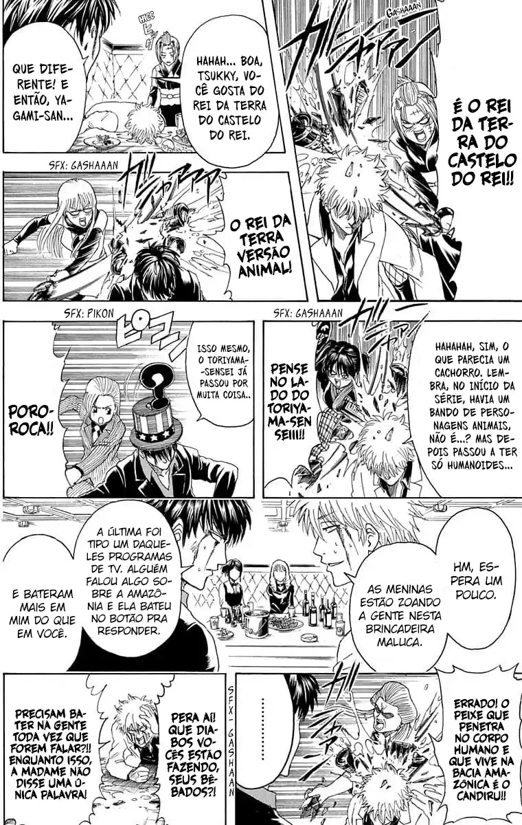 Read Gintama pt_BR Manga Online