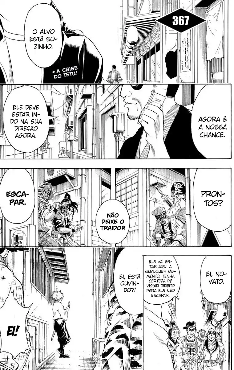 Read Gintama pt_BR Manga Online