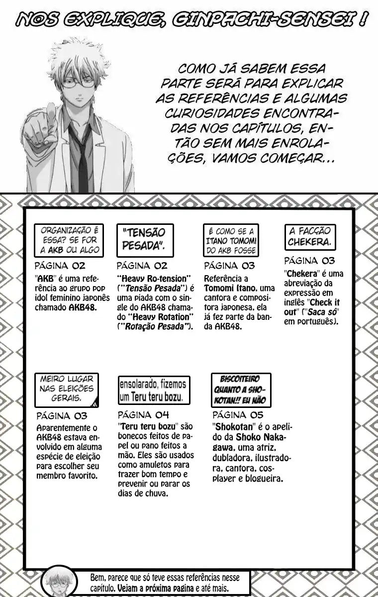 Read Gintama pt_BR Manga Online