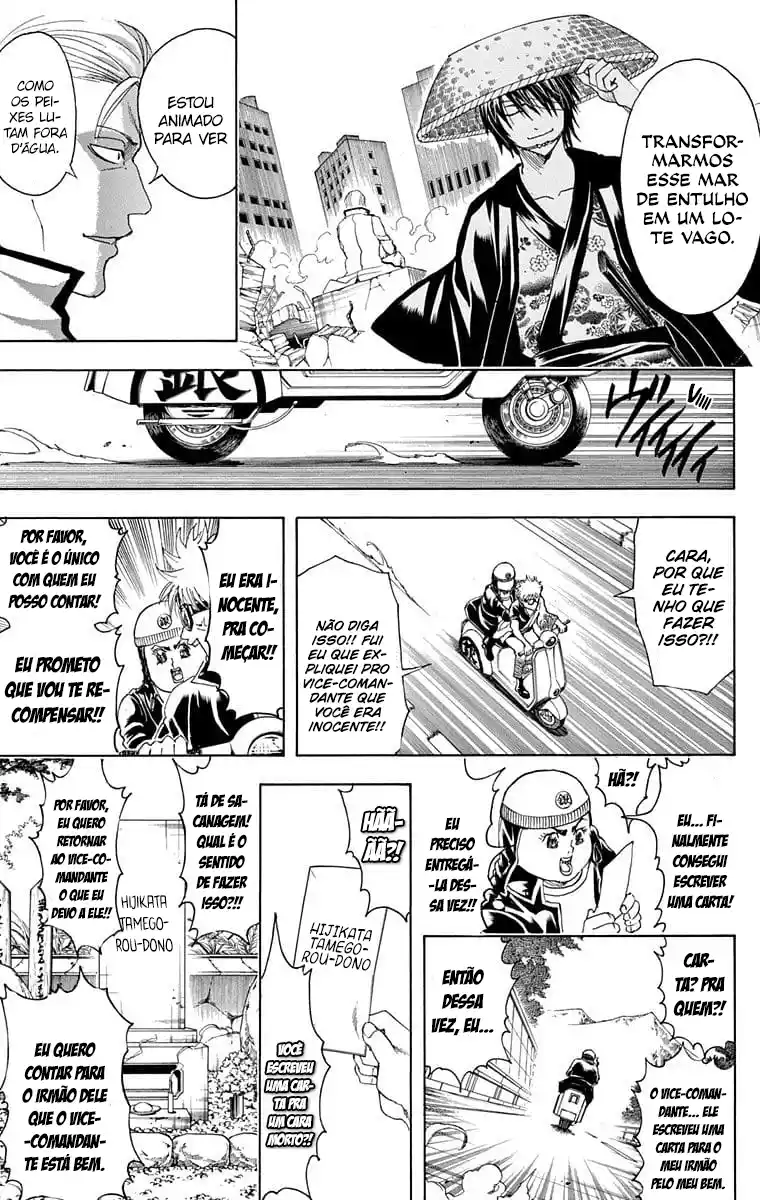 Read Gintama pt_BR Manga Online
