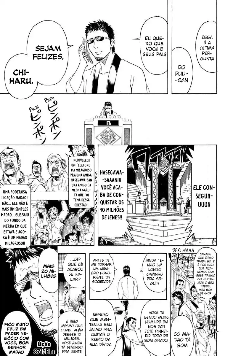 Read Gintama pt_BR Manga Online