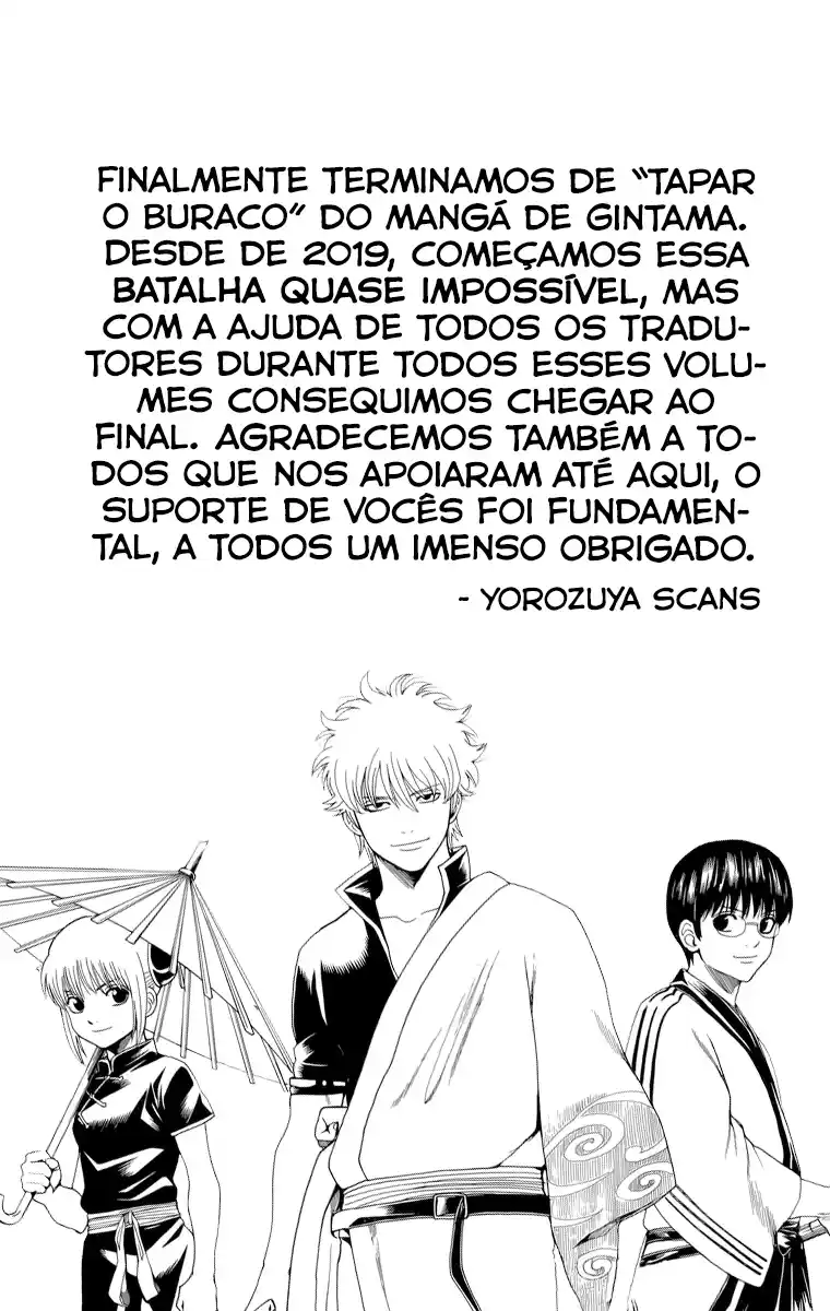 Read Gintama pt_BR Manga Online