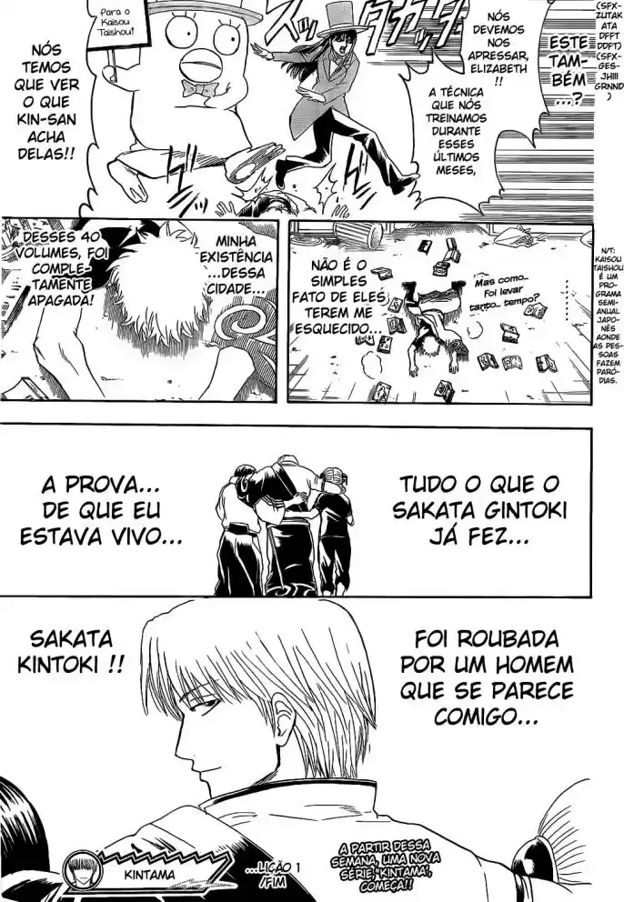 Read Gintama pt_BR Manga Online