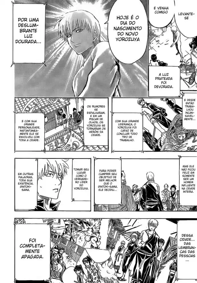 Read Gintama pt_BR Manga Online