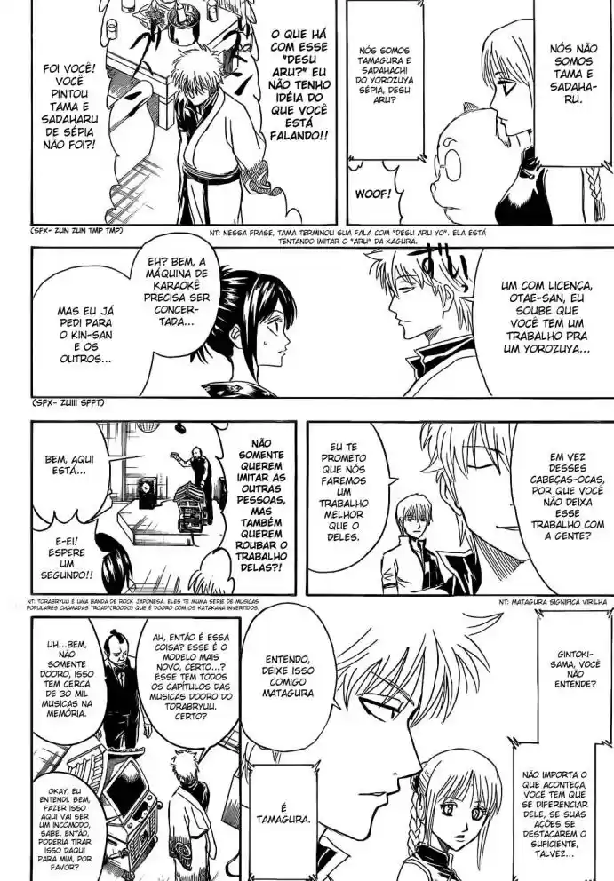 Read Gintama pt_BR Manga Online