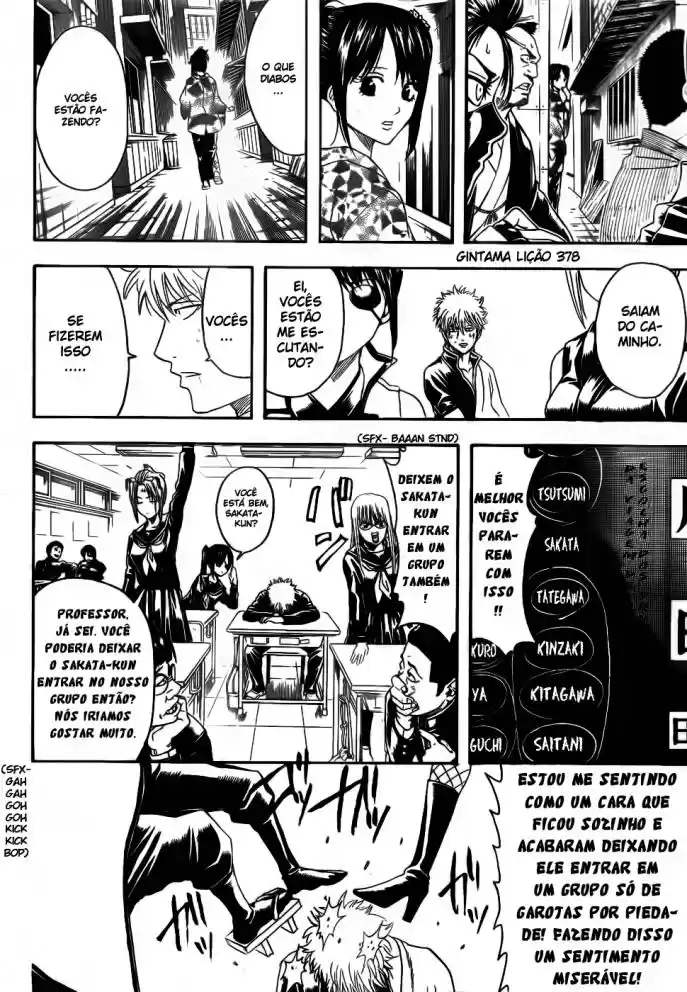 Read Gintama pt_BR Manga Online