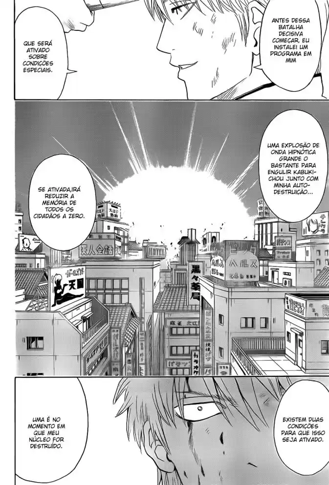 Read Gintama pt_BR Manga Online