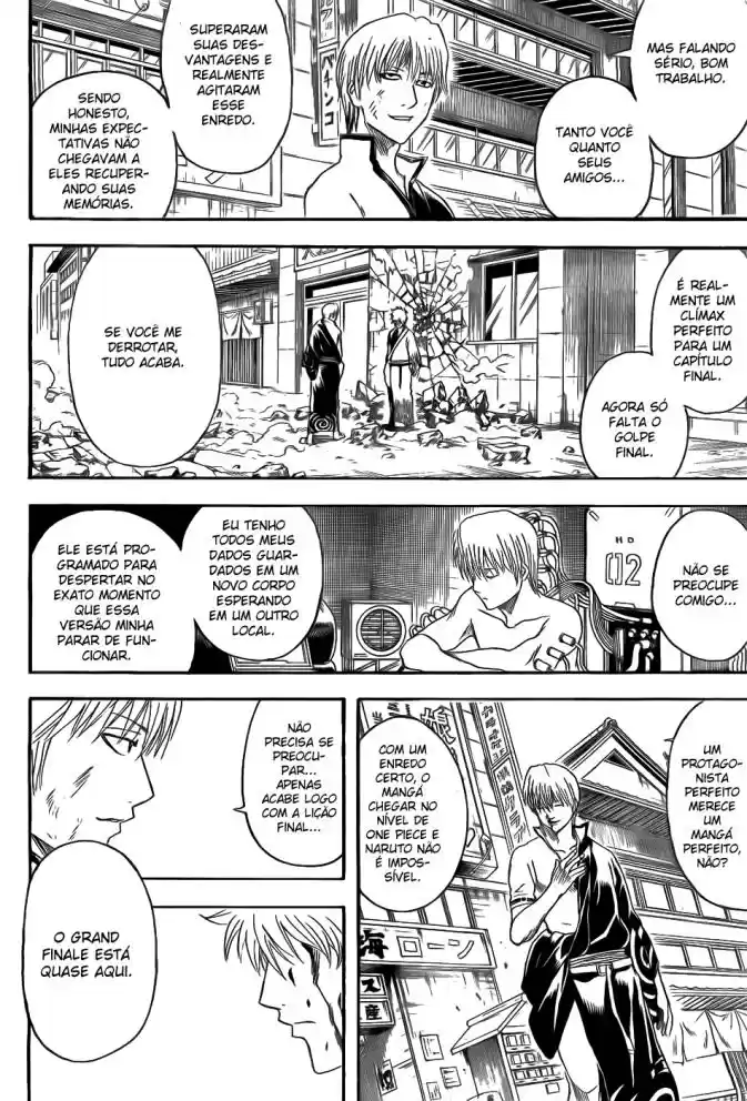 Read Gintama pt_BR Manga Online