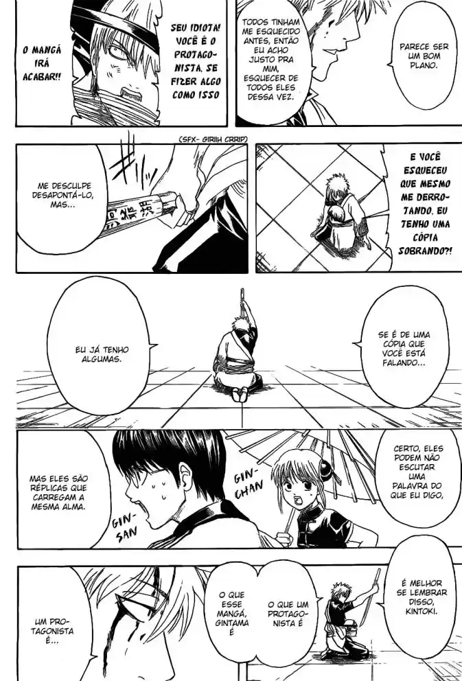 Read Gintama pt_BR Manga Online
