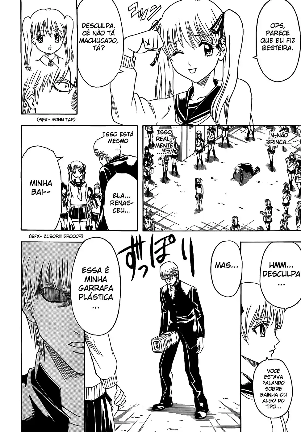 Read Gintama pt_BR Manga Online