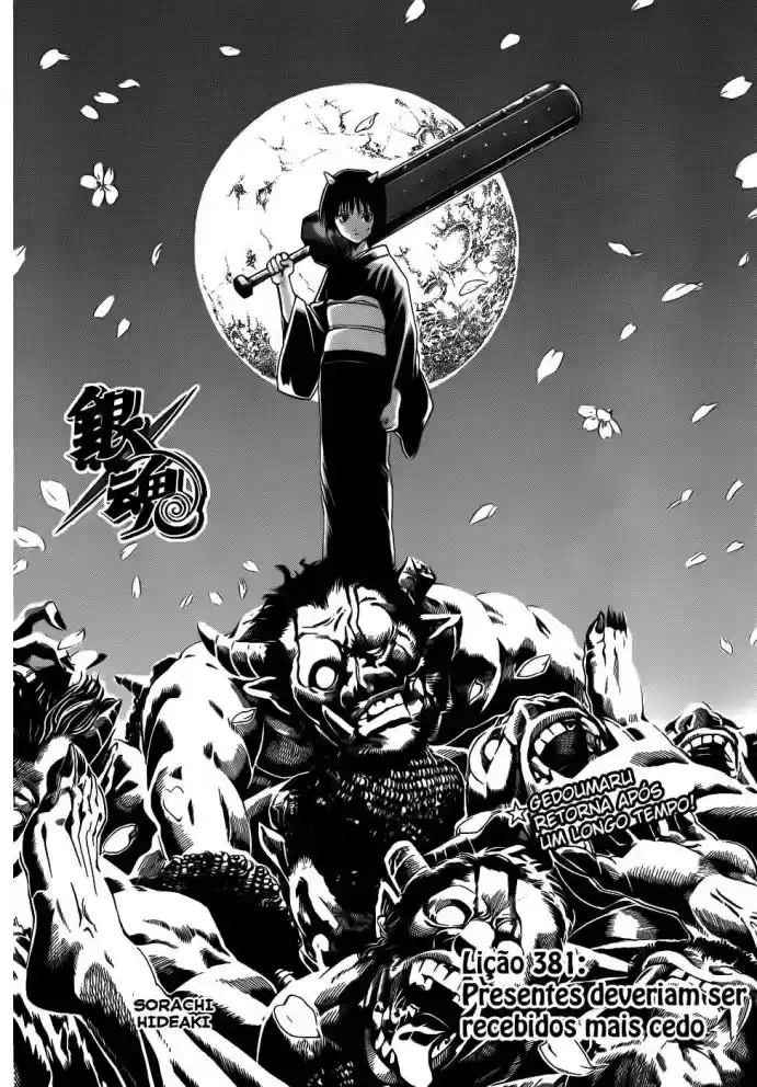 Read Gintama pt_BR Manga Online
