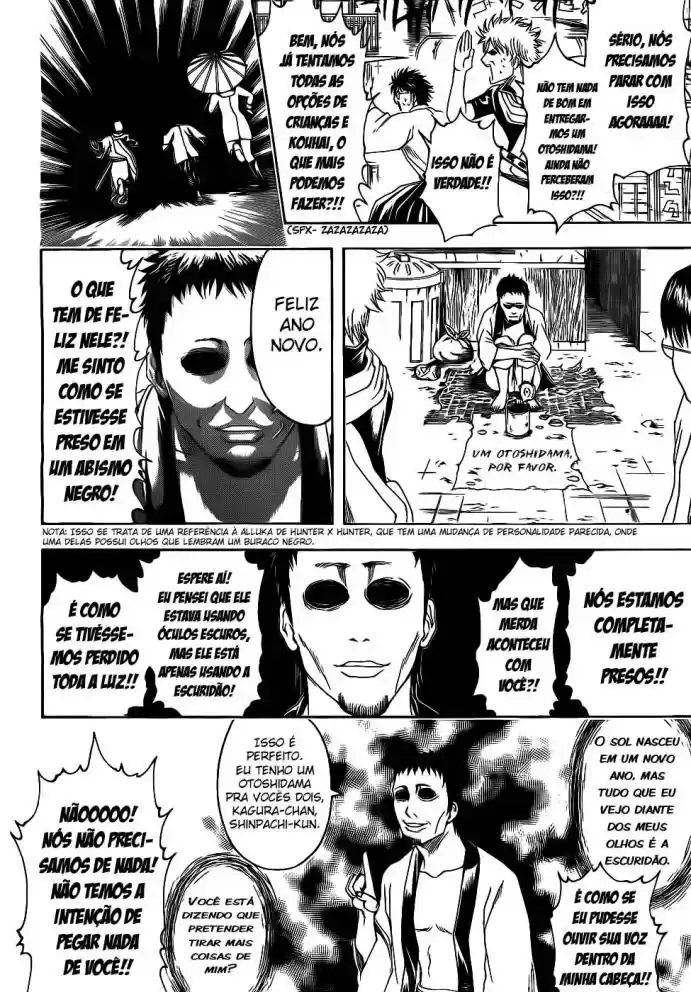 Read Gintama pt_BR Manga Online