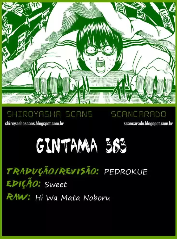 Read Gintama pt_BR Manga Online