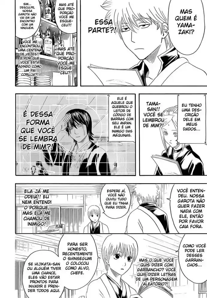 Read Gintama pt_BR Manga Online