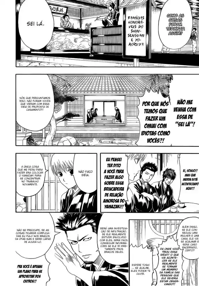 Read Gintama pt_BR Manga Online