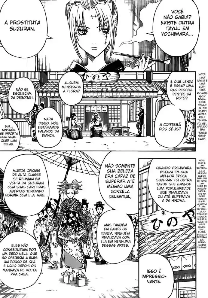 Read Gintama pt_BR Manga Online