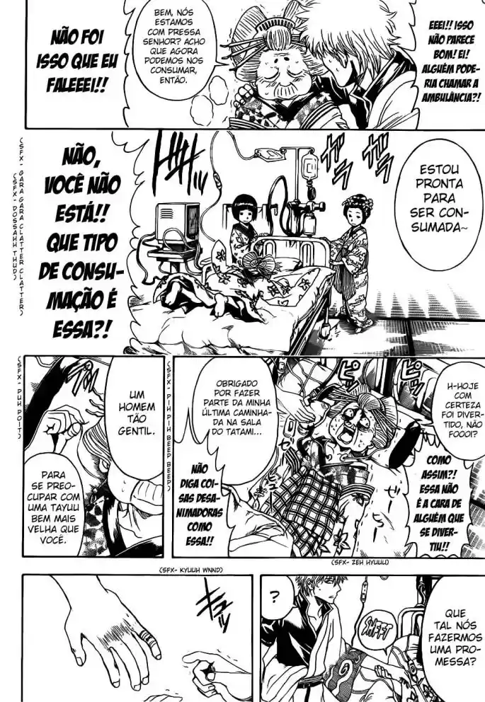 Read Gintama pt_BR Manga Online