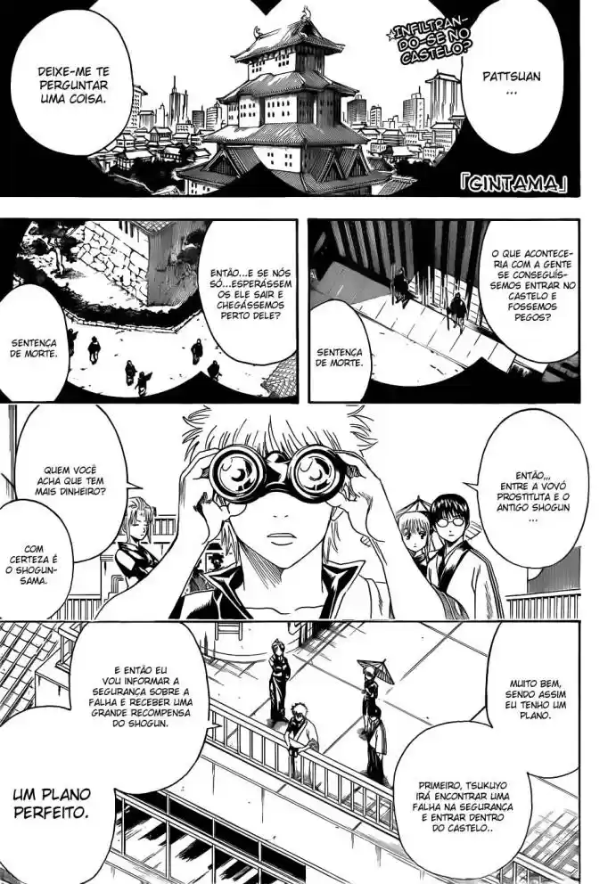 Read Gintama pt_BR Manga Online
