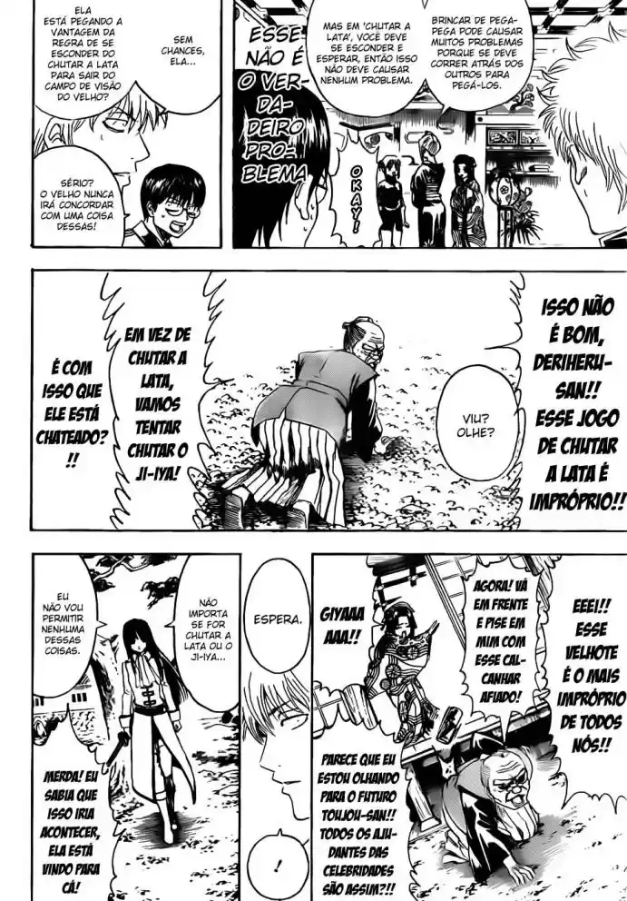 Read Gintama pt_BR Manga Online