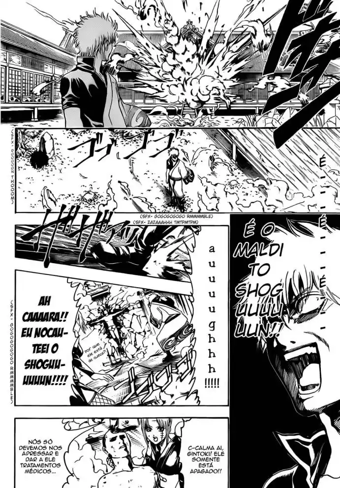 Read Gintama pt_BR Manga Online