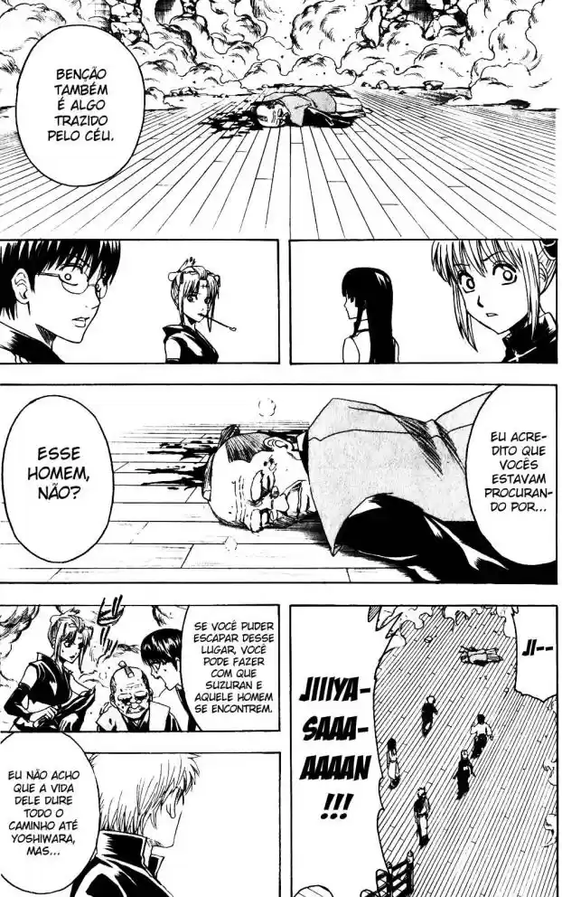 Read Gintama pt_BR Manga Online