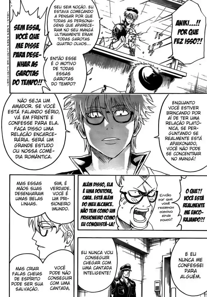 Read Gintama pt_BR Manga Online