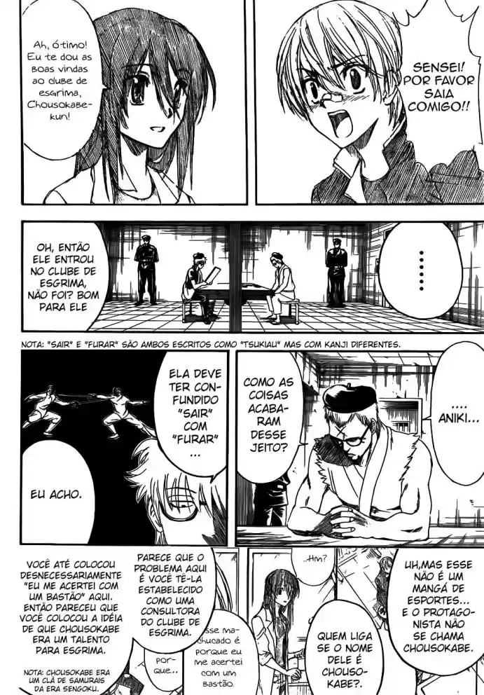 Read Gintama pt_BR Manga Online