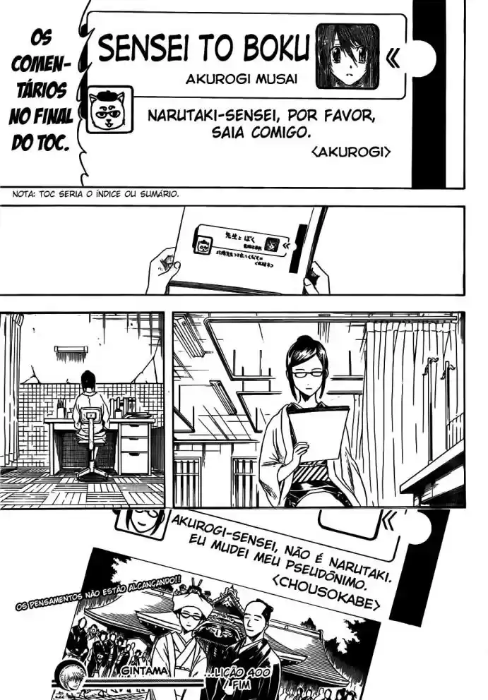 Read Gintama pt_BR Manga Online