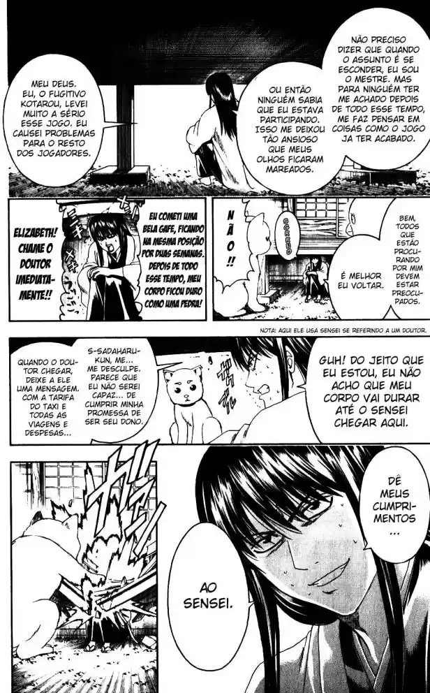 Read Gintama pt_BR Manga Online