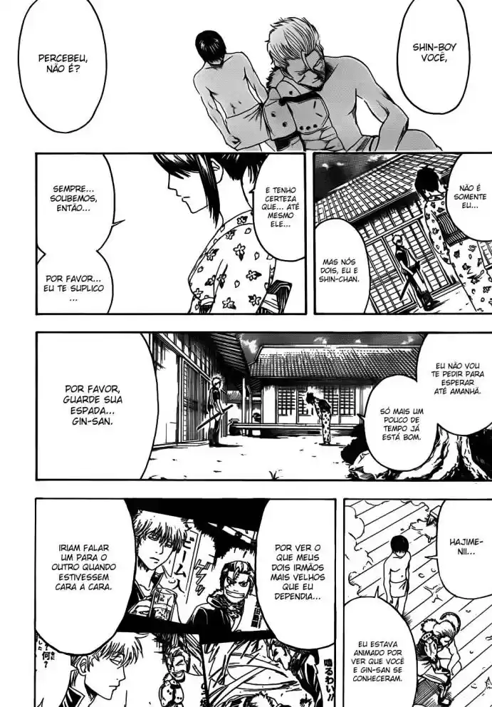 Read Gintama pt_BR Manga Online