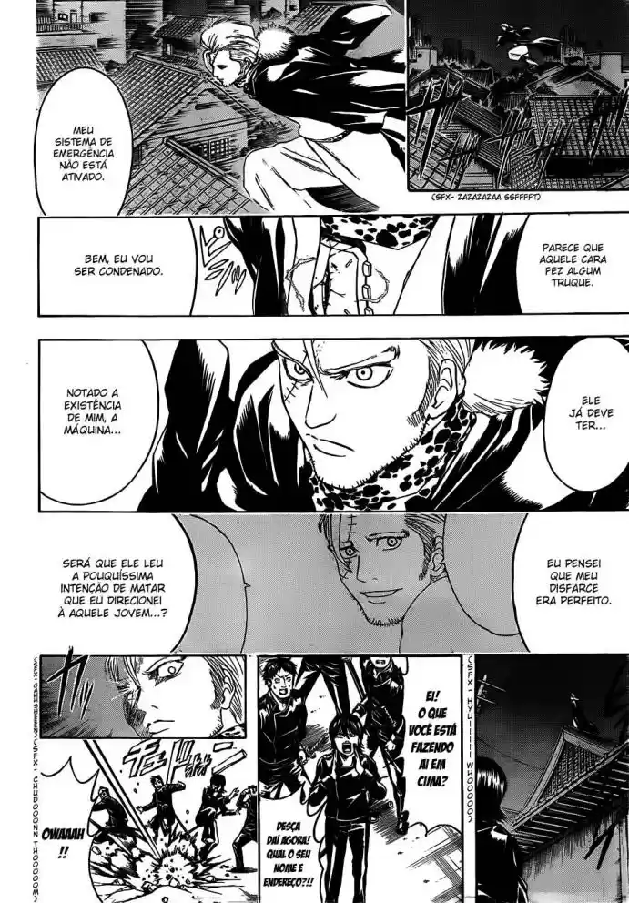 Read Gintama pt_BR Manga Online