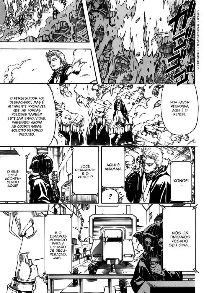 Read Gintama pt_BR Manga Online