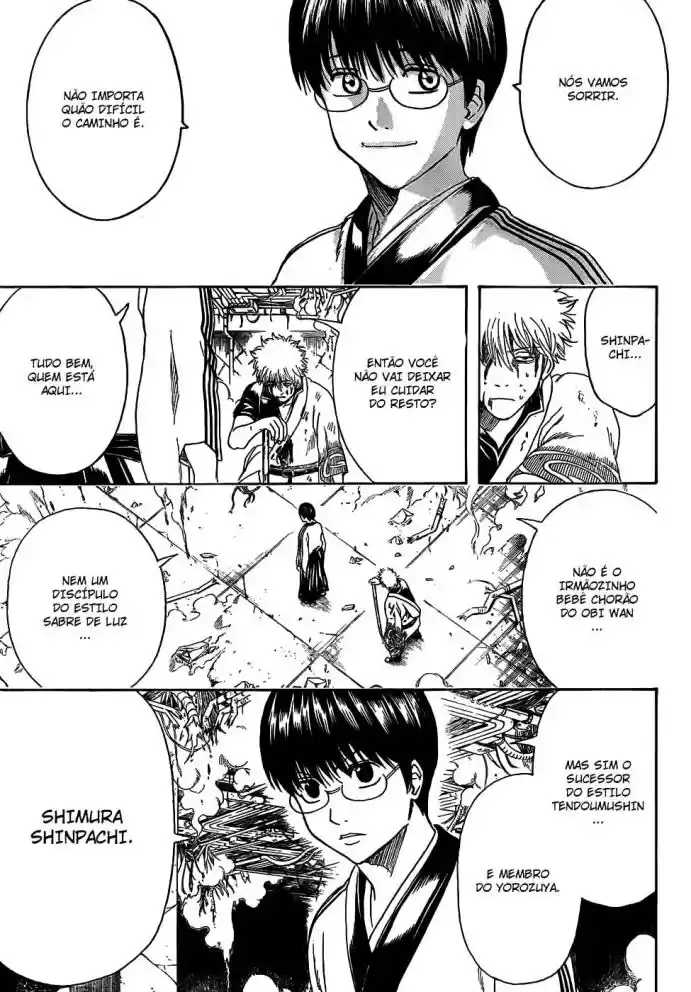 Read Gintama pt_BR Manga Online