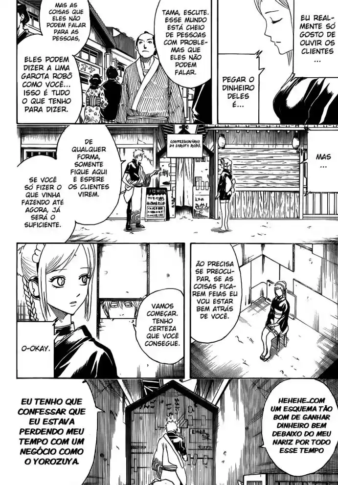 Read Gintama pt_BR Manga Online