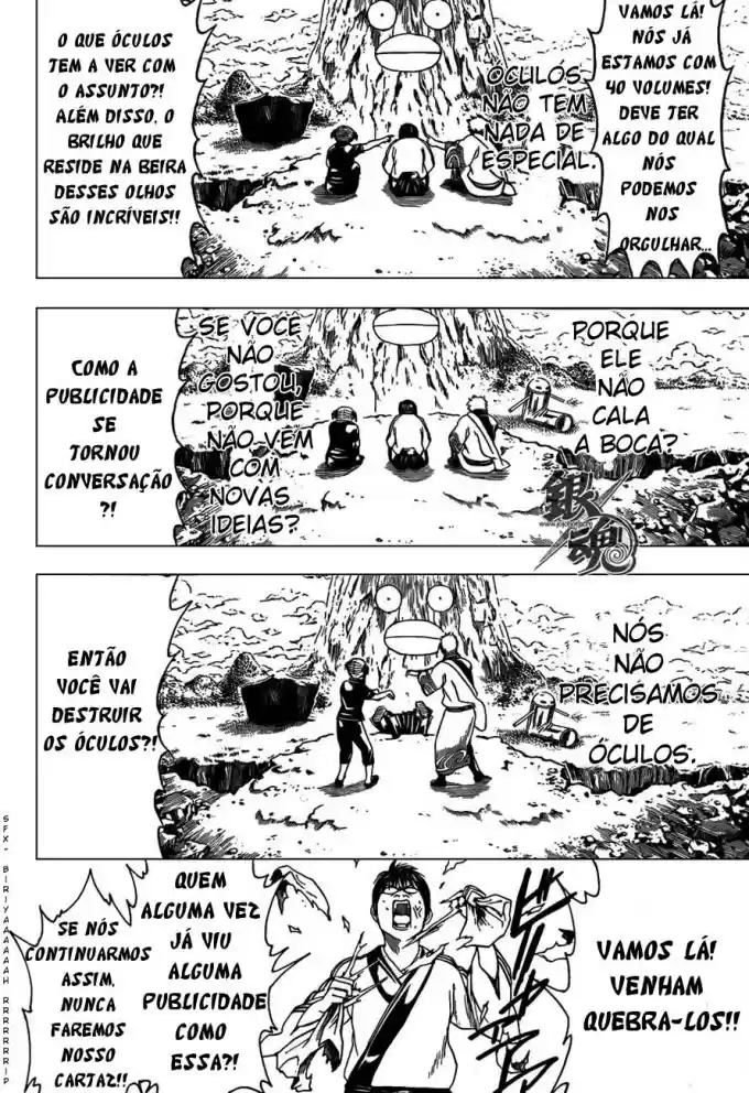 Read Gintama pt_BR Manga Online