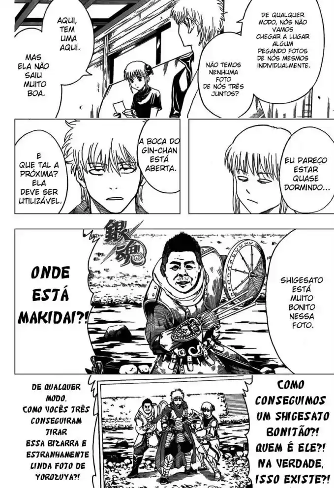 Read Gintama pt_BR Manga Online