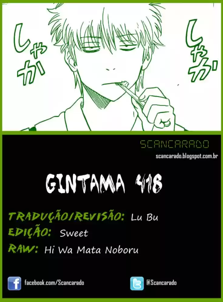Read Gintama pt_BR Manga Online