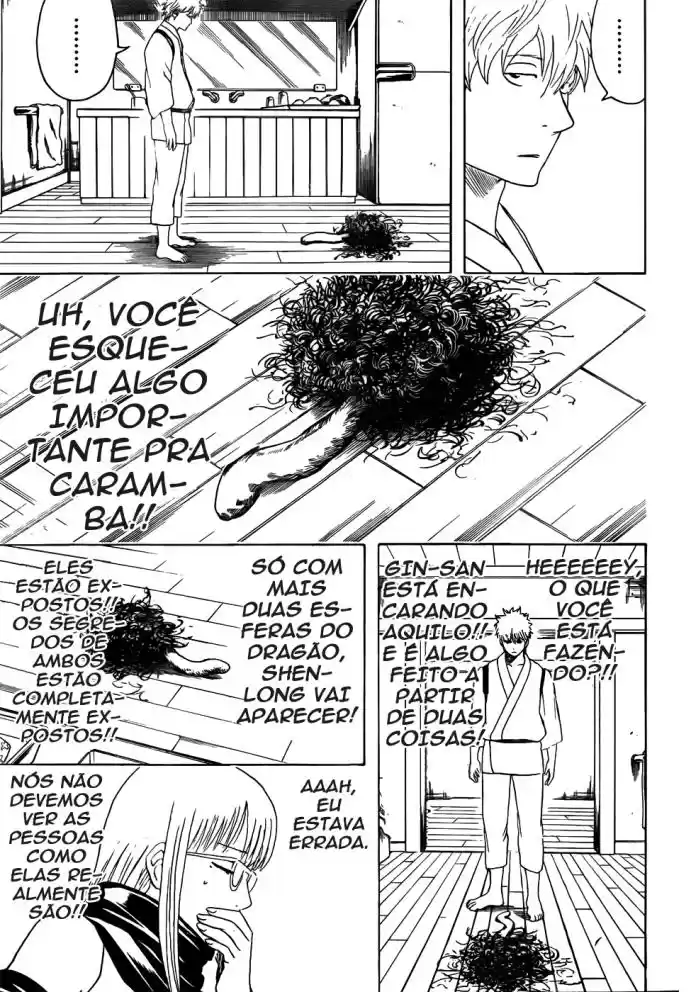 Read Gintama pt_BR Manga Online