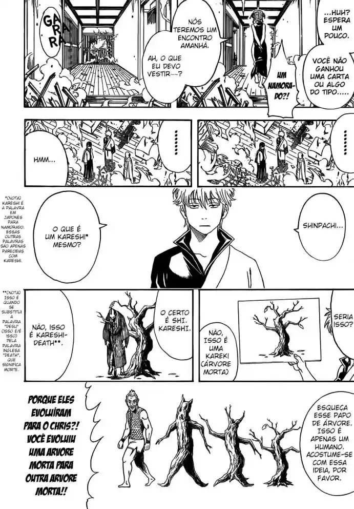 Read Gintama pt_BR Manga Online