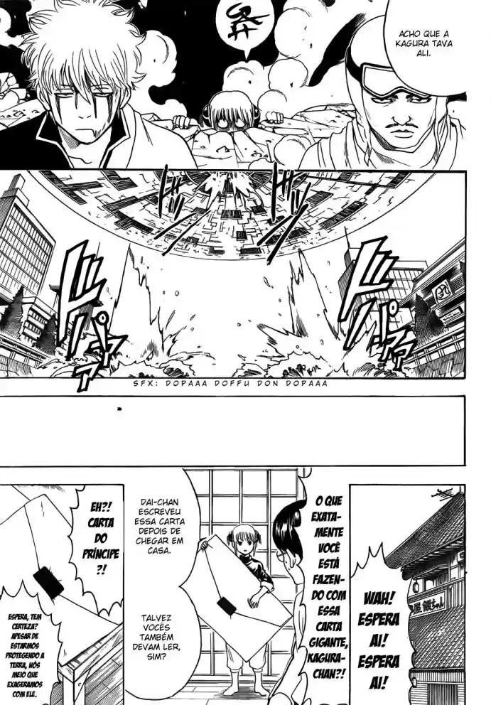 Read Gintama pt_BR Manga Online