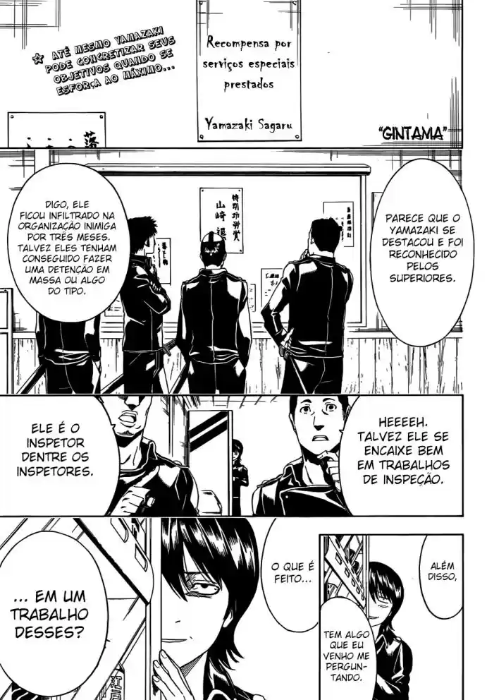 Read Gintama pt_BR Manga Online