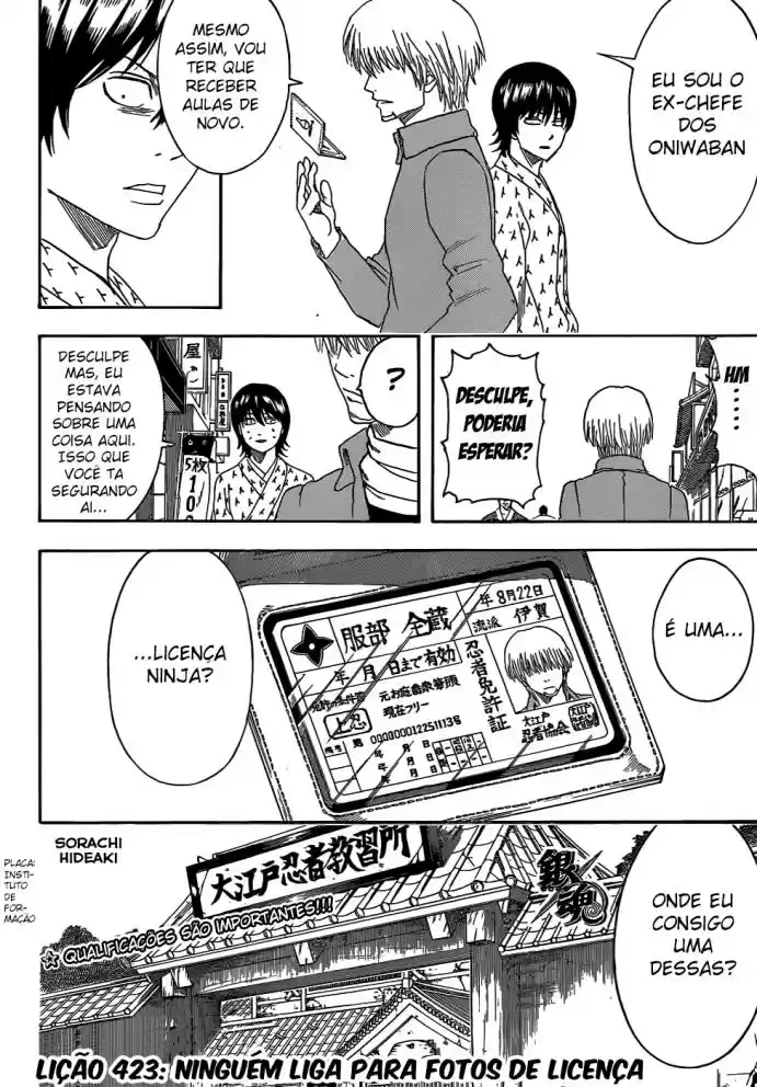 Read Gintama pt_BR Manga Online