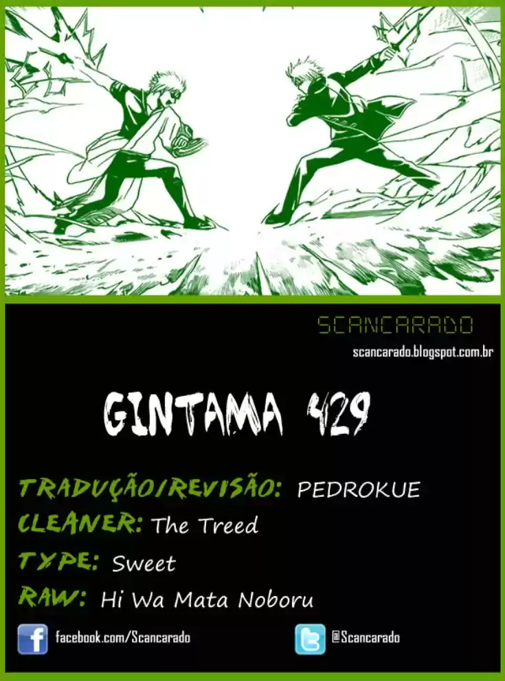 Read Gintama pt_BR Manga Online