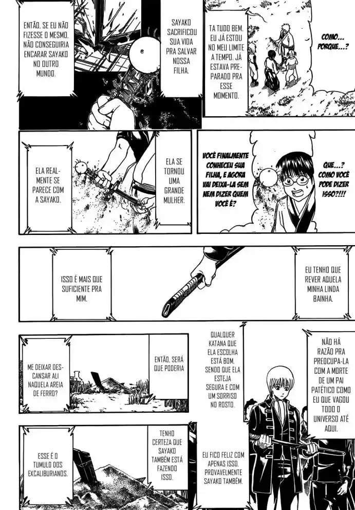 Read Gintama pt_BR Manga Online
