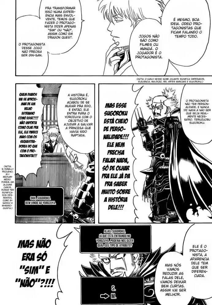 Read Gintama pt_BR Manga Online